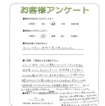 ���츩���Żԡ�O��