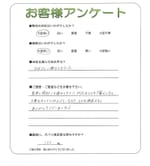 ���츩����ԡ�M��