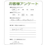 �²λ�����лԡ�����