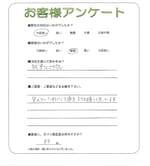 ���ɸ��̳�뷴�Ϲ�Į��T��