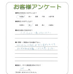 �²λ����²λ��ԡ�P��