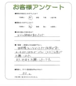 ���ɸ��ึ�ԡ�����
