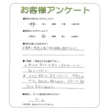 ���츩���Żԡ�M��