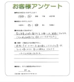 ʼ�˸����ͻ����衡����