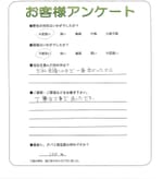 ʼ�˸�����ԡ�E��