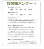 ���ɸ�����ԡ�K��