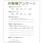 ���츩�黳�ԡ�N��