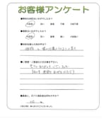 ���ɸ��ึ�ԡ�Y��