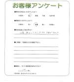�²λ�����лԡ�����