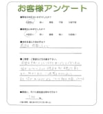 ���ɸ����ɻԡ�S��