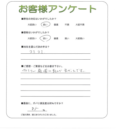 ���������ԡ�K��