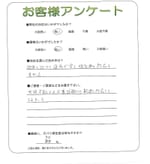 �²λ���������ԡ�T��