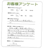 ʼ�˸���ð�ԡ�K��