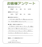 ���ɸ���ǻԡ�Y��