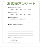 �²λ�����лԡ�N��