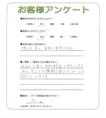 ���츩�黳�ԡ�S��