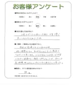 ���츩��ԡ�I��