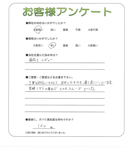 ����ܾ����ԡ�H��