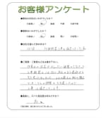 ʼ�˸����ͻ����衡K��