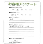 ʼ�˸����ͻ����衡S��