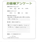 �²λ����²λ��ԡ�N��