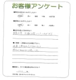 �²λ���������ԡ�����