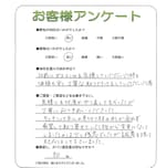 ʼ�˸����ͻ�����衡����