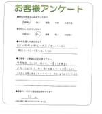 ���ɸ��̳�뷴����Į��Y��