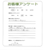 ʼ�˸��⺽�ԡ�H��