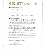 ʼ�˸��⺽�ԡ�T��