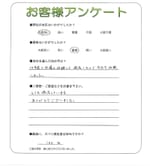 ���ɸ�ŷ���ԡ�����