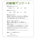 ���츩����ԡ�S��