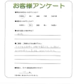 ���츩���Żԡ�A��