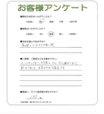 ���츩���Żԡ�M��