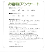 ���츩���Żԡ�E��