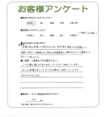 �²λ����²λ��ԡ�U��