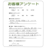 ʼ�˸��⺽�ԡ�N��