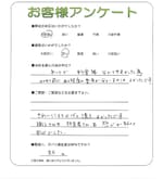 ���ɸ����ɻԡ�N��