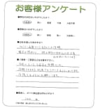 ʼ�˸���ð�ԡ�O��