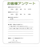 ���츩��Ṿ�ԡ�T��