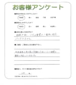 ʼ�˸����ڻԡ�O��