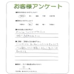 ʼ�˸����ͻ����衡A��