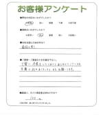 大阪府堺市堺区 Y様