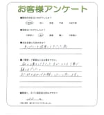 �²λ�����лԡ�F��