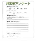 大阪府泉南郡熊取町 U様