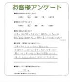 ʼ�˸����ͻԿ��衡M��