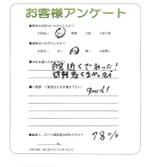 ʼ�˸����лԡ�K��