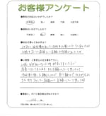 ���ɸ��̳�뷴����Į������